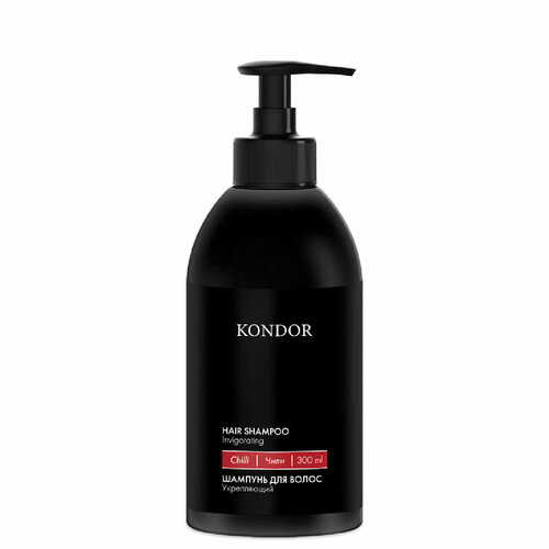 KONDOR Hair&Body Шампунь мужской Чили, 300 мл, KONDOR kondor шампунь hair soap chilli чили 750 мл