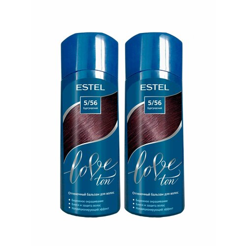 Estel Оттеночный бальзам для волос LOVE TON, 5/56 Бургундский (набор, 2шт.)