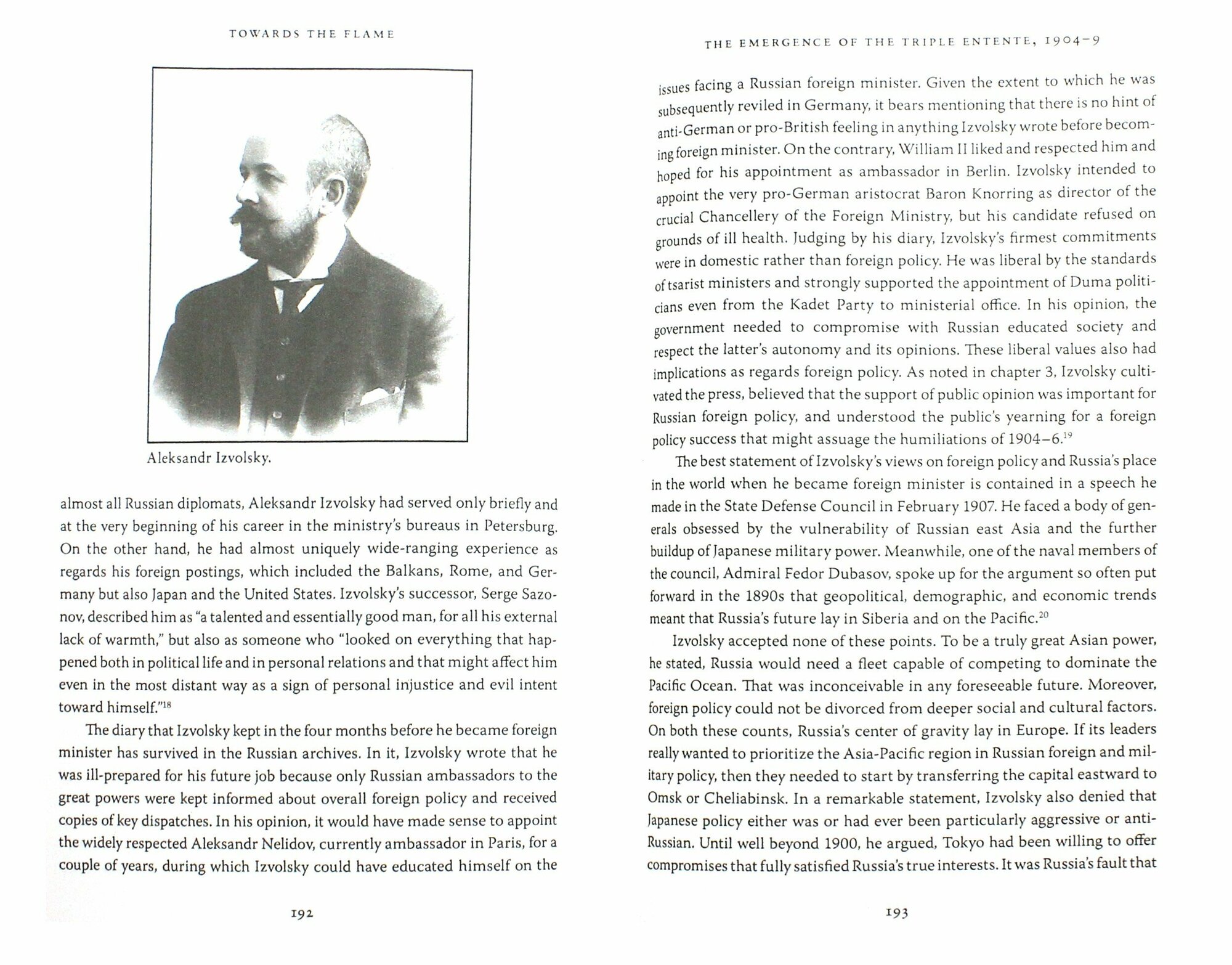 Towards the Flame. Empire, War and the End of Tsarist Russia - фото №2