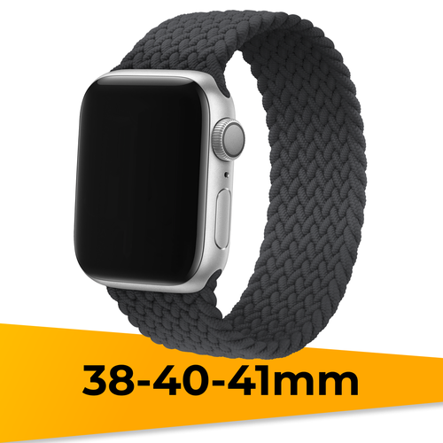 Нейлоновый плетеный монобраслет на Apple Watch 1-9, SE, 38-40-41 mm / Тканевый ремешок (135 мм) для Эпл Вотч 1, 2, 3, 4, 5, 6, 7, 8, 9, СЕ / Серый