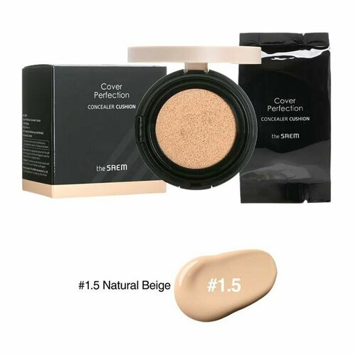 The Saem Консилер-кушон со сменным блоком 12+12 г Cover Perfection Concealer Cushion Set SPF50, оттенок 1.5 Natural Beige