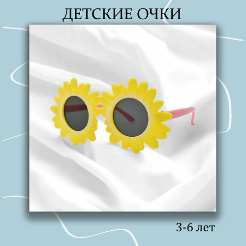 фото Солнцезащитные очки , желтый miscellan