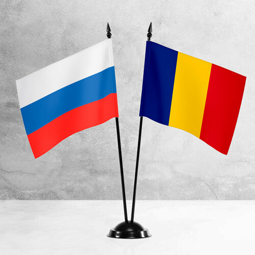 Настольные флаги России и Румынии на пластиковой черной подставке настольные флаги россии и турции на пластиковой черной подставке