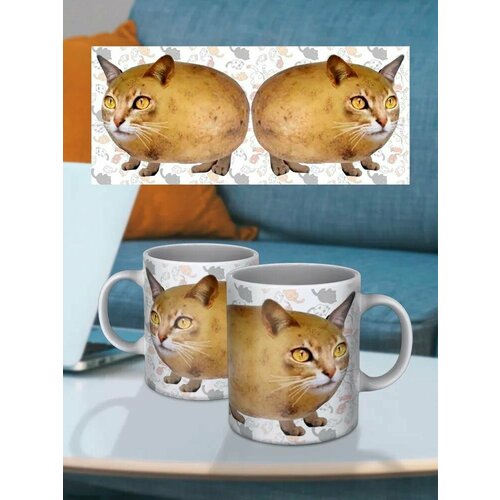 Кружка Кошка мем кружка с приколом кружка с принтом. М праздник