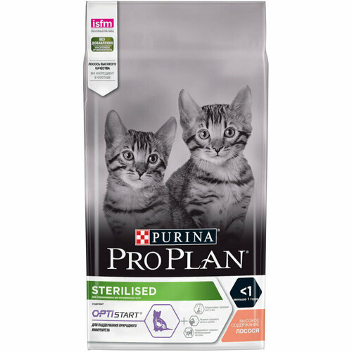 Проплан (PROPLAN) adult chicken rice для взрослых кошек, курица с рисом 0,4 кг