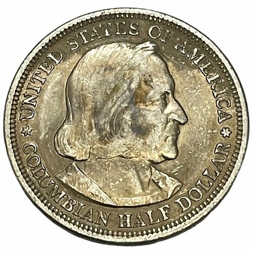 США 50 центов (1/2 доллара) 1893 г. (Всемирная Колумбова выставка) (Лот №5)