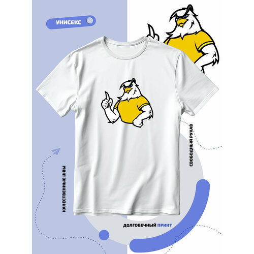 фото Футболка спортивный орёл в жёлтой футболке, размер 7xl, белый smail-p