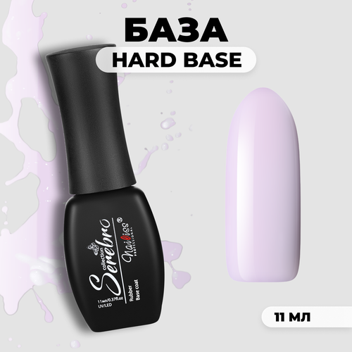 База Serebro Hard №06, 11 мл