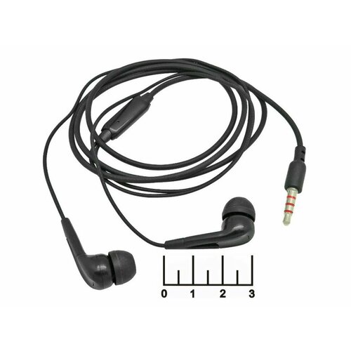 Наушники гарнитура D-74M Hands Free белые 977₽