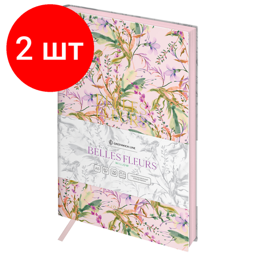 Комплект 2 шт, Ежедневник недатированный, А5, 136л, кожзам, Greenwich Line Belles Fleurs. Willow, тон. блок, цветной срез