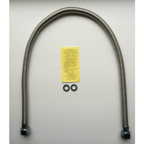 25м 34 Г-Г шланг сильф Турбо-Тех 950₽