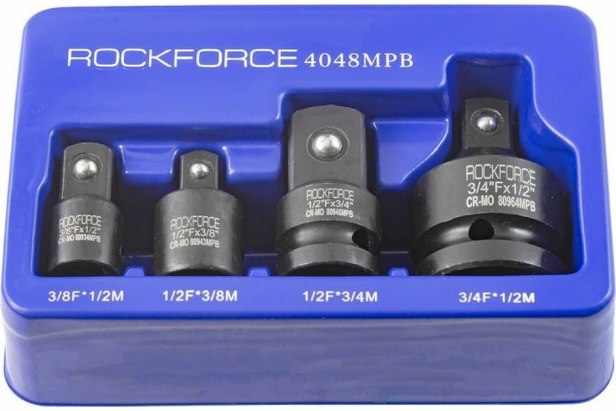 Набор ударных адаптеров ROCKFORCE RF-4048MPB, 4 предмета, 3/4Fx1/2"M, 1/2Fx3/4"M, 3/8Fx1/2"M, 1/2(F)x3/8"M