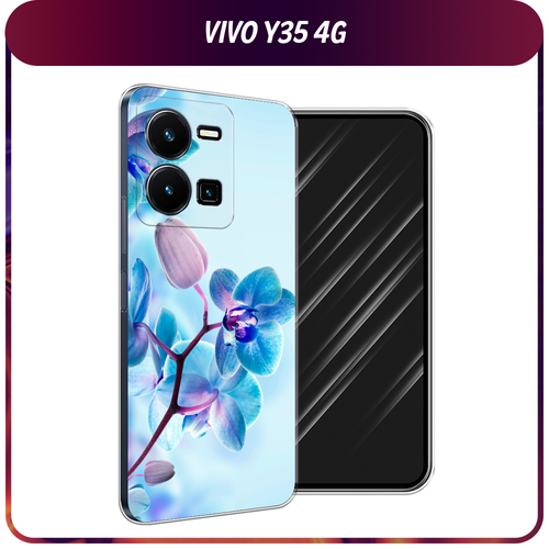 Силиконовый чехол на Vivo Y35 4G / Виво Y35 4G Голубая орхидея силиконовый чехол на vivo y35 4g виво y35 4g розовая цветочная рамка прозрачный