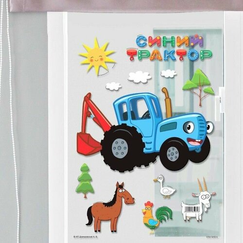 Наклейки на окно Синий трактор 389₽