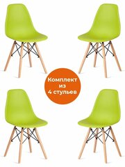 Комплект стульев 4 шт в упаковке TetChair CINDY (EAMES) (mod. 1801) дерево бук/металл/сиденье пластик, 45x51x82 см, Olive (оливковый)