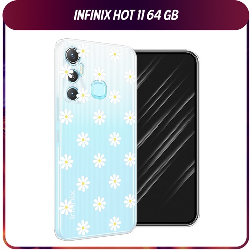 Силиконовый чехол на Infinix HOT 11 Helio G70 64 GB / Инфиникс Хот 11 Helio G70 64 GB Маленькие ромашки, прозрачный силиконовый чехол на infinix hot 11 helio g70 64 gb инфиникс хот 11 helio g70 64 gb голубой минерал мрамор