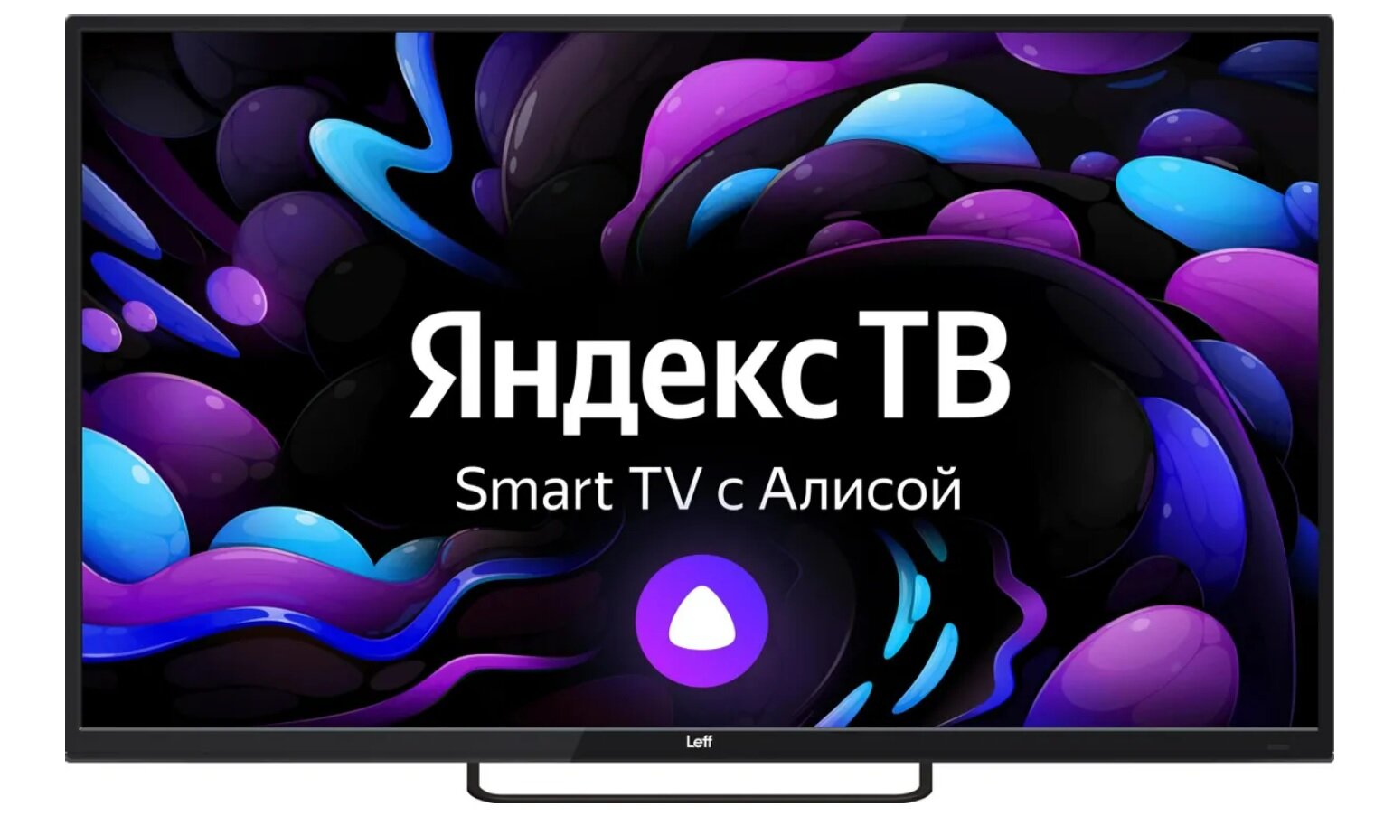 Телевизор Leff 32F540S, 32"(81 см), FHD