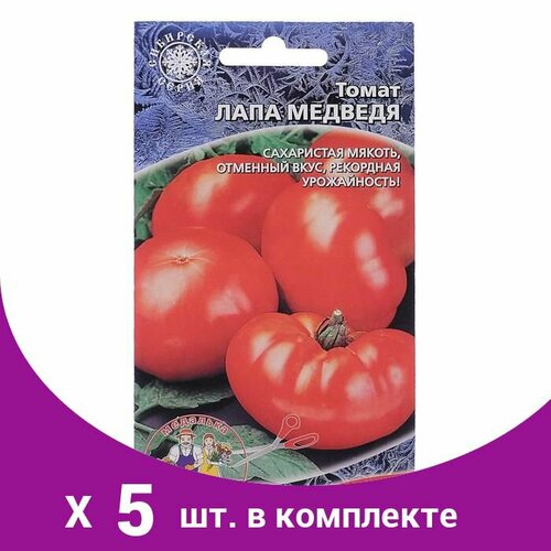 семена томат медвежья лапа 20 шт Семена Томат Лапа Медведя 20 шт. (5 шт)