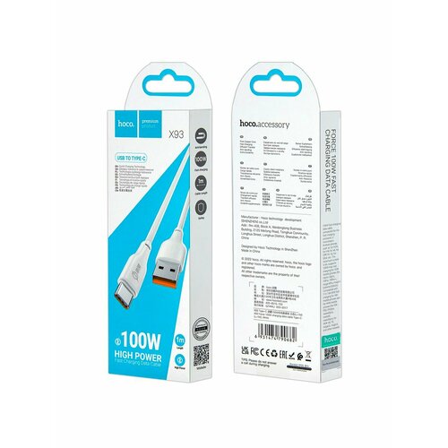 Кабель X93 USB Type-C 1m 100W HOCO белый 298₽