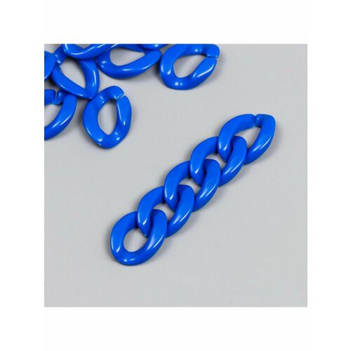 Декор для творчества Кольцо для цепочки синий 2,3х1,65 см