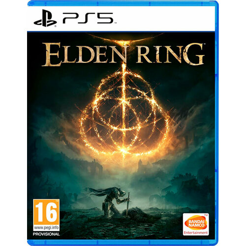 Игра для PlayStation 5 Elden Ring РУС СУБ Новый