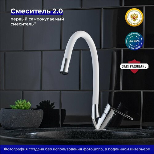 хром, серебристый