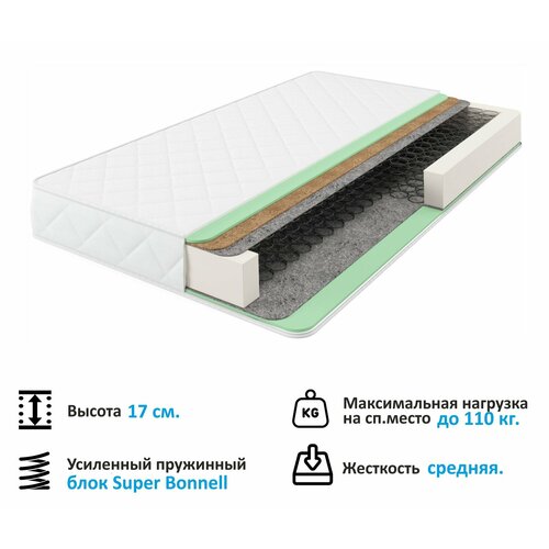 Ортопедический матрас Promo B Cocos 14002000 двуспальный Zeppelin 14400₽