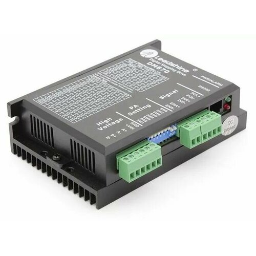 Драйвер шагового двигателя Leadshine DM870