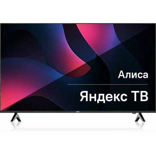 Тел BBk 50LED-8249/UTS2C черный