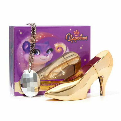 Подарочный набор Волшебство Дивногорья душистая вода 50 мл и ожерелье 1488₽