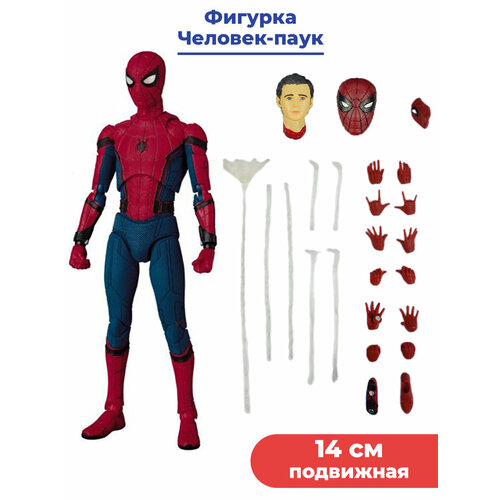 фигурка железный человек паук spider man аксессуары 14 см Фигурка Человек паук Spider man подвижная аксессуары 14 см