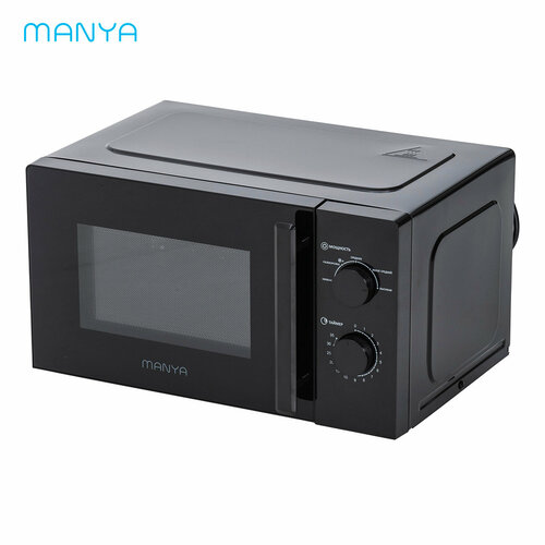 Микроволновая печь MANYA W20M01B 749000₽