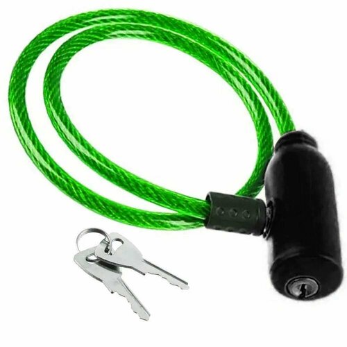 Замок противоугонный для велосипеда коляски самоката с ключами 75 см салатовый-черный 297₽