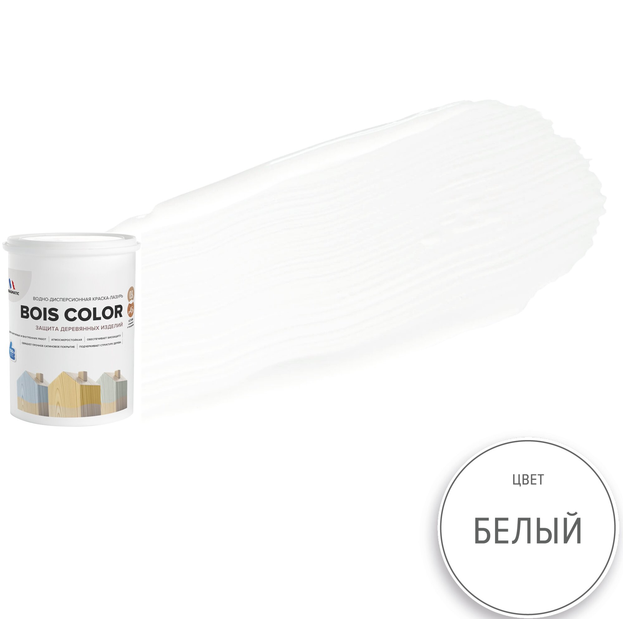 Краска акриловая Pragmatic Bois Color 5100BR91