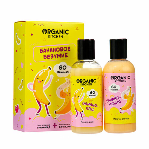 Подарочный набор Банановое безумие гель для душа 170 мл молочко для тела 170 мл 542₽