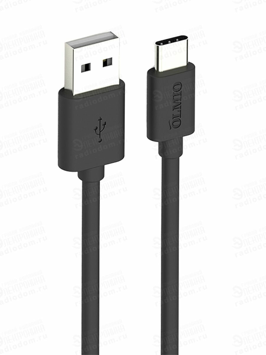 Кабель USB А - Type-C черный 1,0 м OLMIO