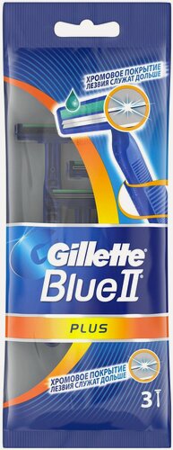 Изображение товара Одноразовые бритвенные станки Gillette Blue-2 Plus, 3 шт.