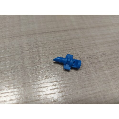 Микроджет рефракционный сектор полива 90 100 штук 1500₽