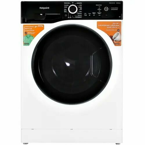 Стиральная машина Hotpoint-Ariston NSB 7249 ZD AVE 4187000₽