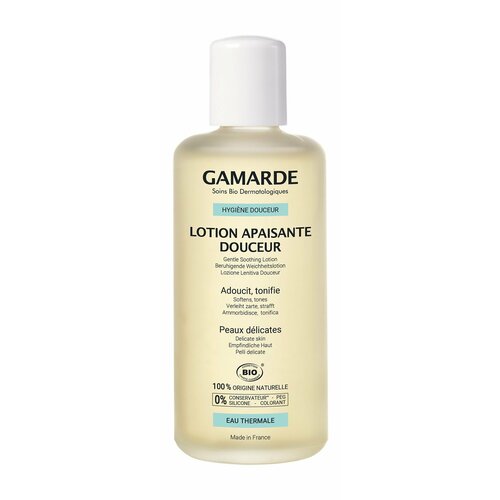 Лосьон Gamarde Hygiene Douceur Apaisante Douceur 5485₽