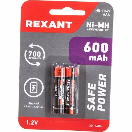 Мизинчиковый аккумулятор REXANT 30-1406 аккумулятор rexant rechargeable aa 1 2v 30 1423 rexant арт 30 1423