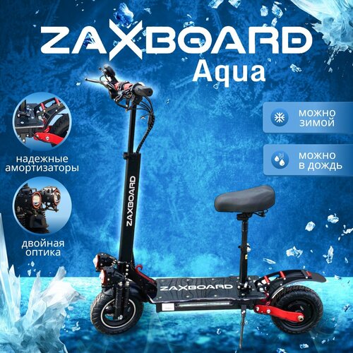 городской электросамокат zaxboard city aqua 6 6ah 350w с аквазащитой Внедорожный электросамокат ZAXBOARD Grizly AQUA 18ah 1440w с аквазащитой