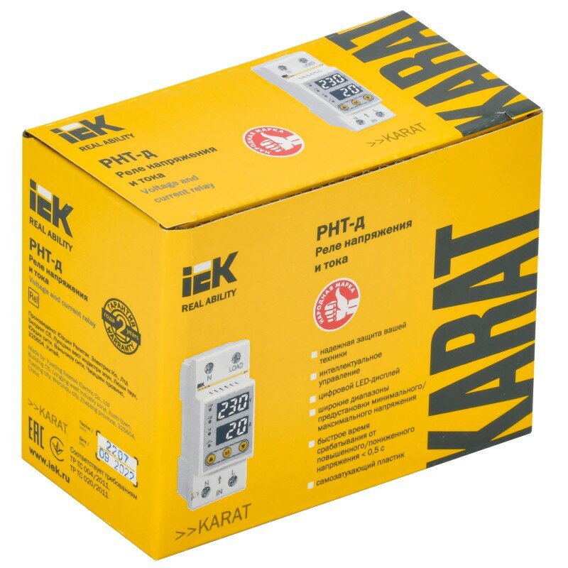 Реле напряжения и тока iek Реле напряжения РН-113 32А артикул 3425600113 Новатек-Электро купить в Москве  Товар на картинке можно купить.