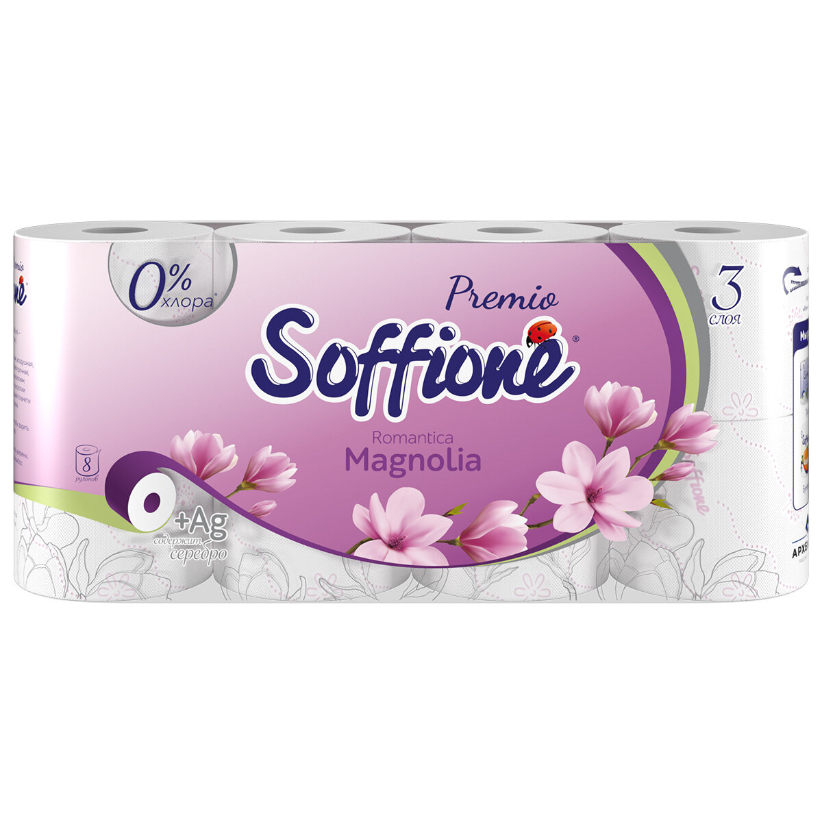 Туалетная бумага Soffione Premio 3 слоя 8 рулонов, Romantica Magnolia