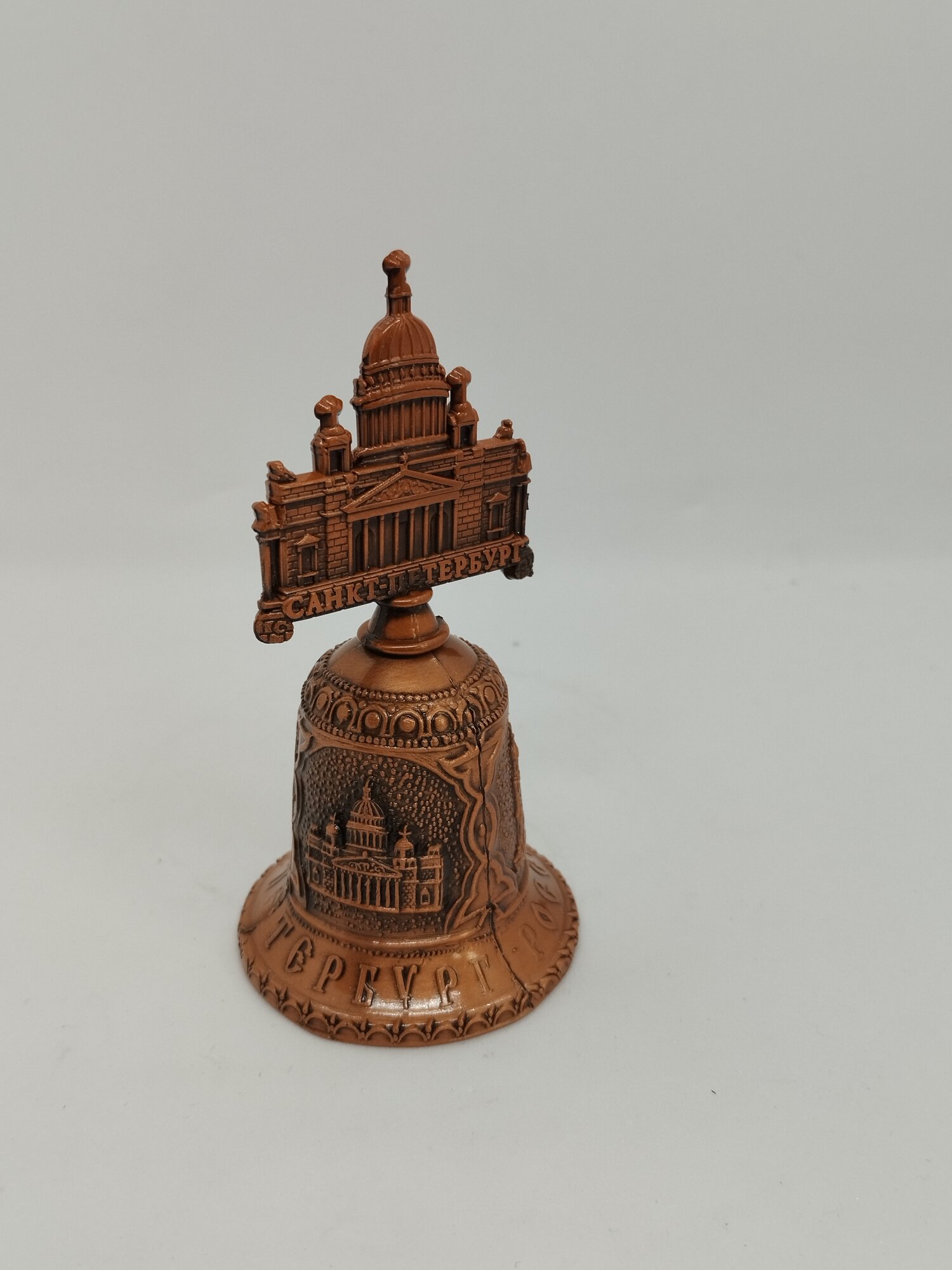 Колокольчик "Исаакиевский Собор", медь — фото 1