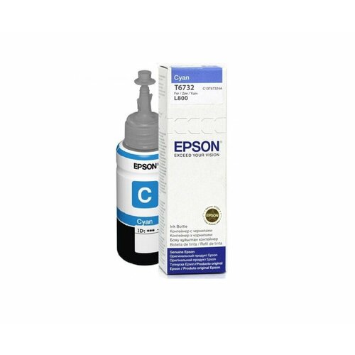 чернила epson l800 l1800 l810 l850 c13t67354a c13t673598 light cyan 70ml голубой Контейнер с чернилами оригинальный голубой Epson T6732 Cyan