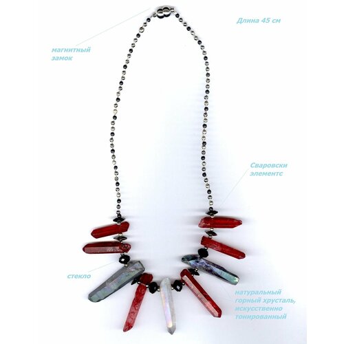 Колье ARMONIA, длина 45 см, черный, серебряный