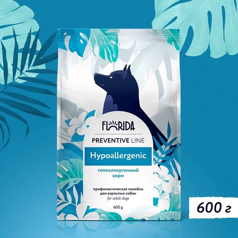 Сухой корм для собак Florida Hypoallergenic гипоаллергенныйы, 600 г