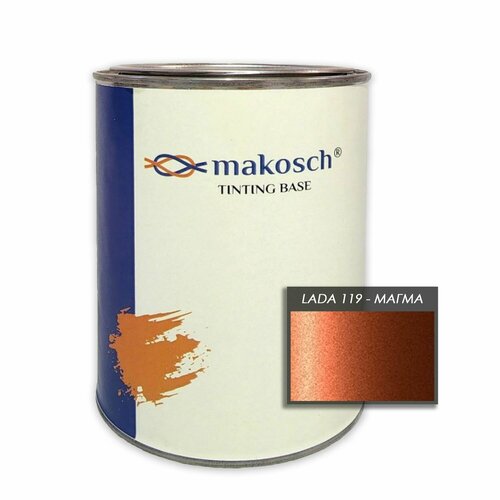 Автоэмаль алкидная Makosch Базовая эмаль Оранжевая LADA Granta 119 - Магма 800 мл 4200₽