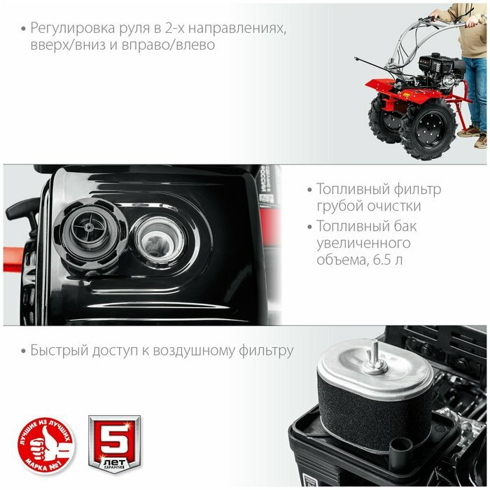 Мотоблоки Мотоблок Зубр МТШ-600